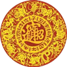china icon